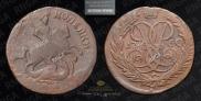 2 kopecks 1760 year