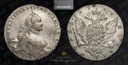 1 rouble 1764 year