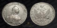 Polupoltinnik 1765 year