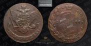 5 kopecks 1766 year