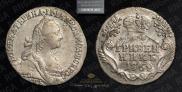 Grivennik 1768 year