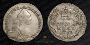Grivennik 1769 year