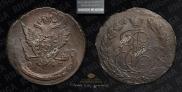 5 kopecks 1769 year