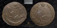 5 kopecks 1770 year