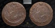 5 kopecks 1773 year