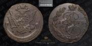 5 копеек 1774 года