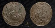 5 kopecks 1776 year