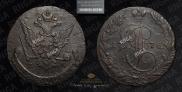 5 kopecks 1776 year