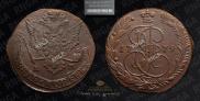 5 kopecks 1779 year