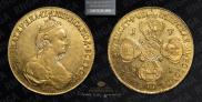 10 рублей 1781 года
