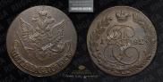 5 kopecks 1782 year