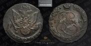 5 kopecks 1784 year