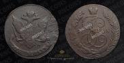5 kopecks 1788 year