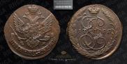 5 kopecks 1788 year