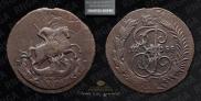 2 копейки 1788 года