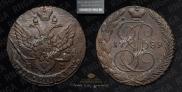 5 копеек 1789 года