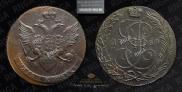 5 kopecks 1789 year