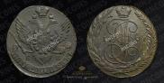5 kopecks 1791 year