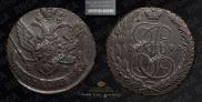 5 kopecks 1794 year