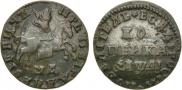 1 kopeck 1711 year