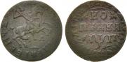 Polushka 1719 year