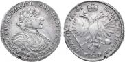Poltina 1719 year