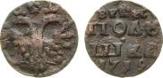 Polushka 1719 year