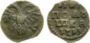 Polushka 1719 year