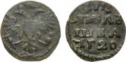Polushka 1720 year