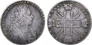1 rouble 1728 year