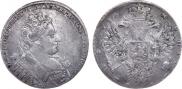 1 rouble 1731 year