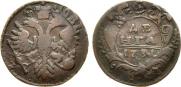 Denga 1731 year