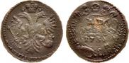 Denga 1734 year