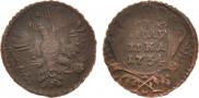 Polushka 1734 year