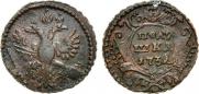 Polushka 1734 year