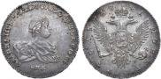 1 рубль 1741 года