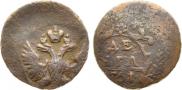 Denga 1751 year