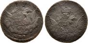 1 kopeck 1756 year