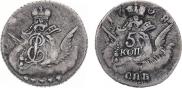 5 kopecks 1758 year