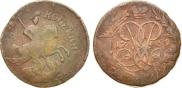 2 kopecks 1759 year