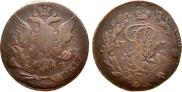 5 kopecks 1763 year