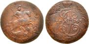 2 копейки 1763 года