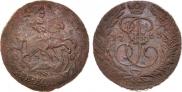 2 kopecks 1763 year