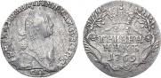Grivennik 1769 year