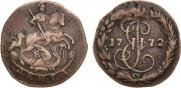 Denga 1772 year