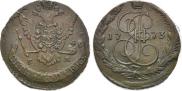 5 kopecks 1773 year