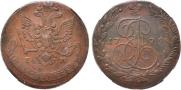 5 kopecks 1779 year