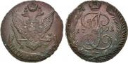 5 kopecks 1791 year