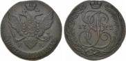 5 kopecks 1792 year