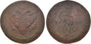 5 копеек 1793 года